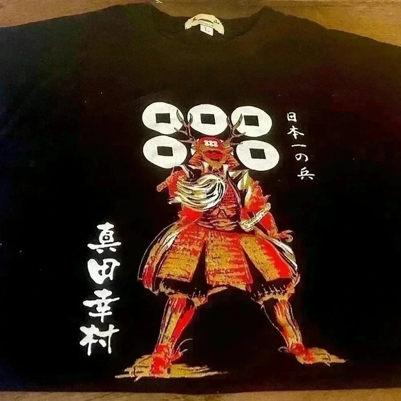 Authentic Men’s Japanese Sakuto Samurai Anime Black TShirt imported Japan Sz L - Picture 1 of 9